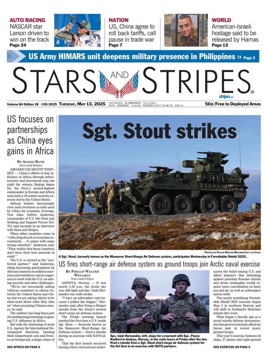 Today's front page: Army short-range air defense joins NATO’s Formidable Shield in Norway, as planners learn lessons from Ukraine. More: bit.ly/3F80qBY