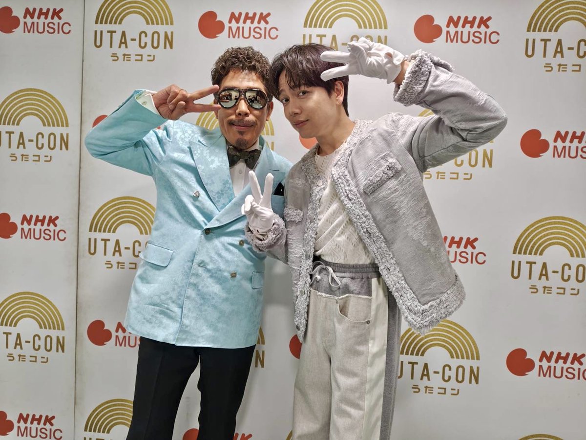 うたコン ご視聴いただきありがとうございました！ #鈴木雅之 #佐藤