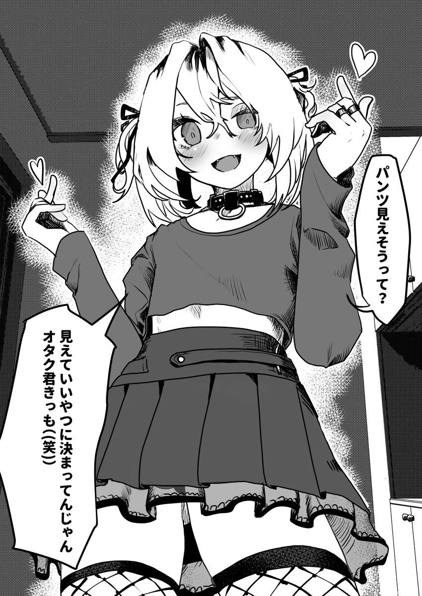 ときやくん過去絵 