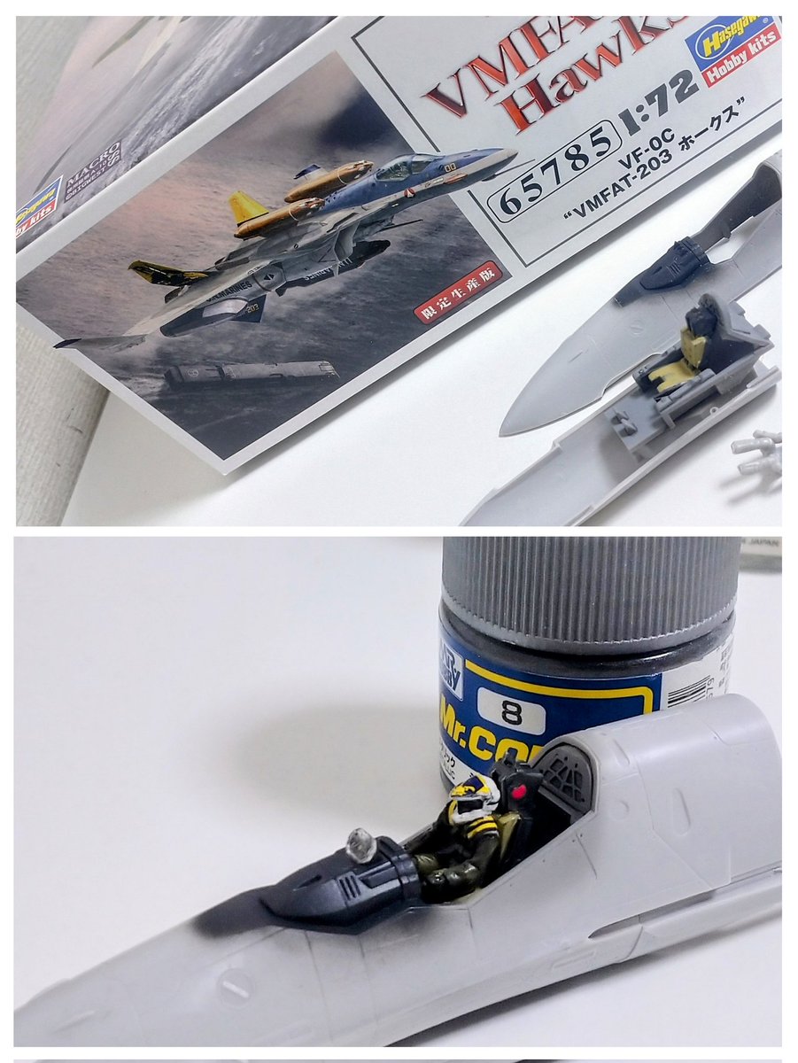 4G63 公式 (@makuharinoyasu) / Posts / X