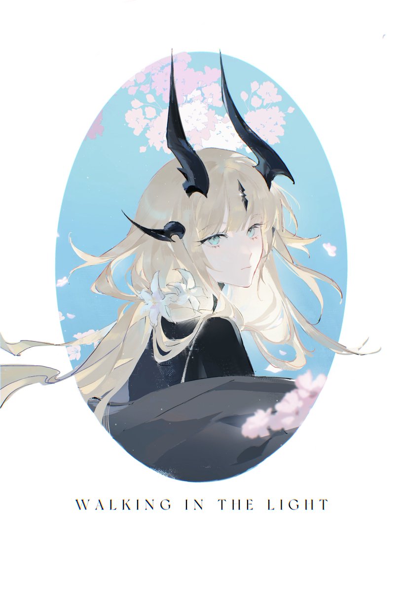 #明日方舟 
姐妹