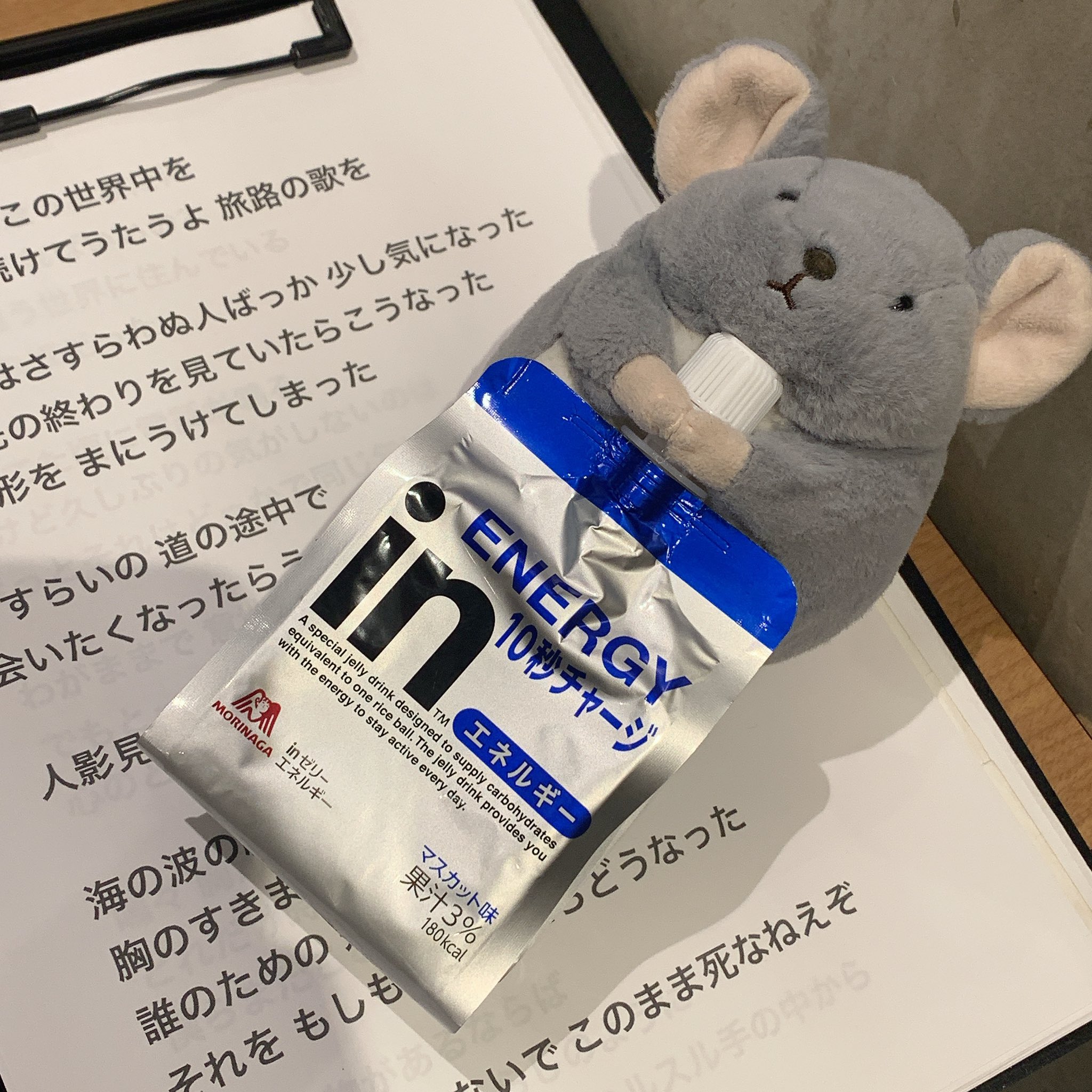 ?media_id=3526415167255360214