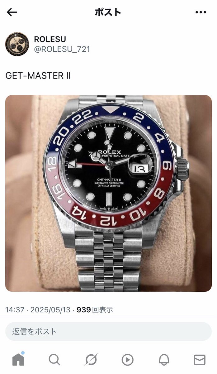 しくじるROLESU

#ROLEX #ロレックス #ロレックスマラソン #デイトナ #GMT #ペプシ