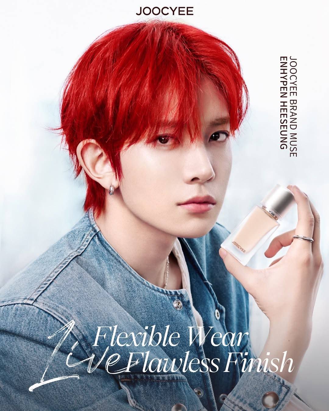 JOOCYEE ヒスン コスメ BOX 新品未使用 ENHYPEN JAPAN FANBASE on X: 