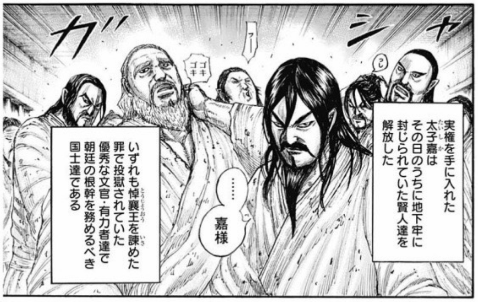 メンテで提督経験値上限が増えて今まで隠居してた聯合提督が開放されて今コレ。 