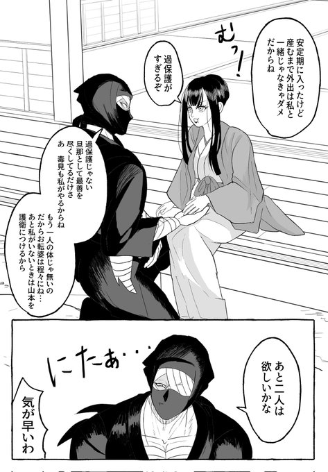 Gq09heAbAAQRTBX.jpg:small