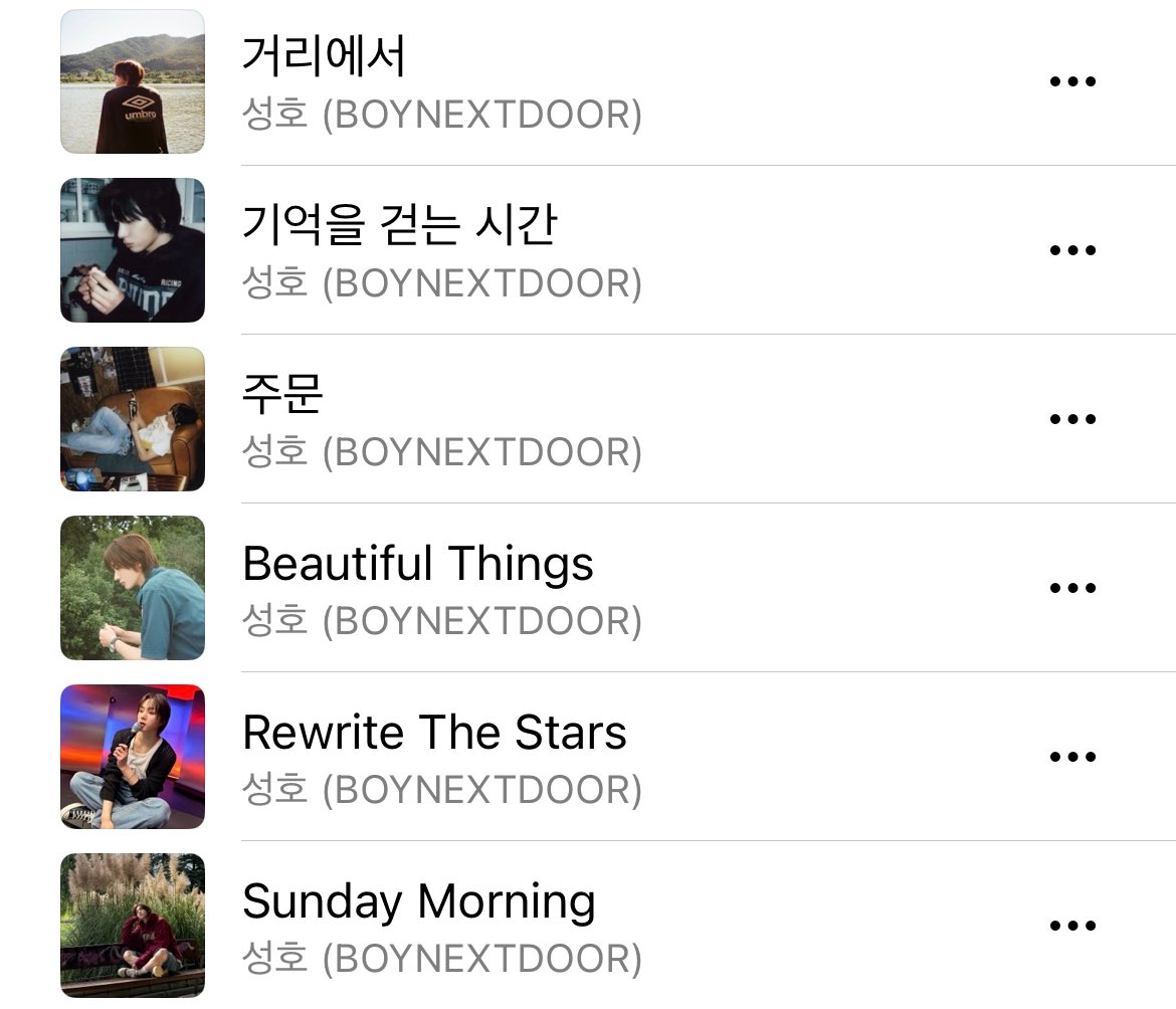 #성호 250513 리무진서비스 음원 추출 mp3 파일 공유합니다 🩶

🖇️ url.kr/5t2u6u