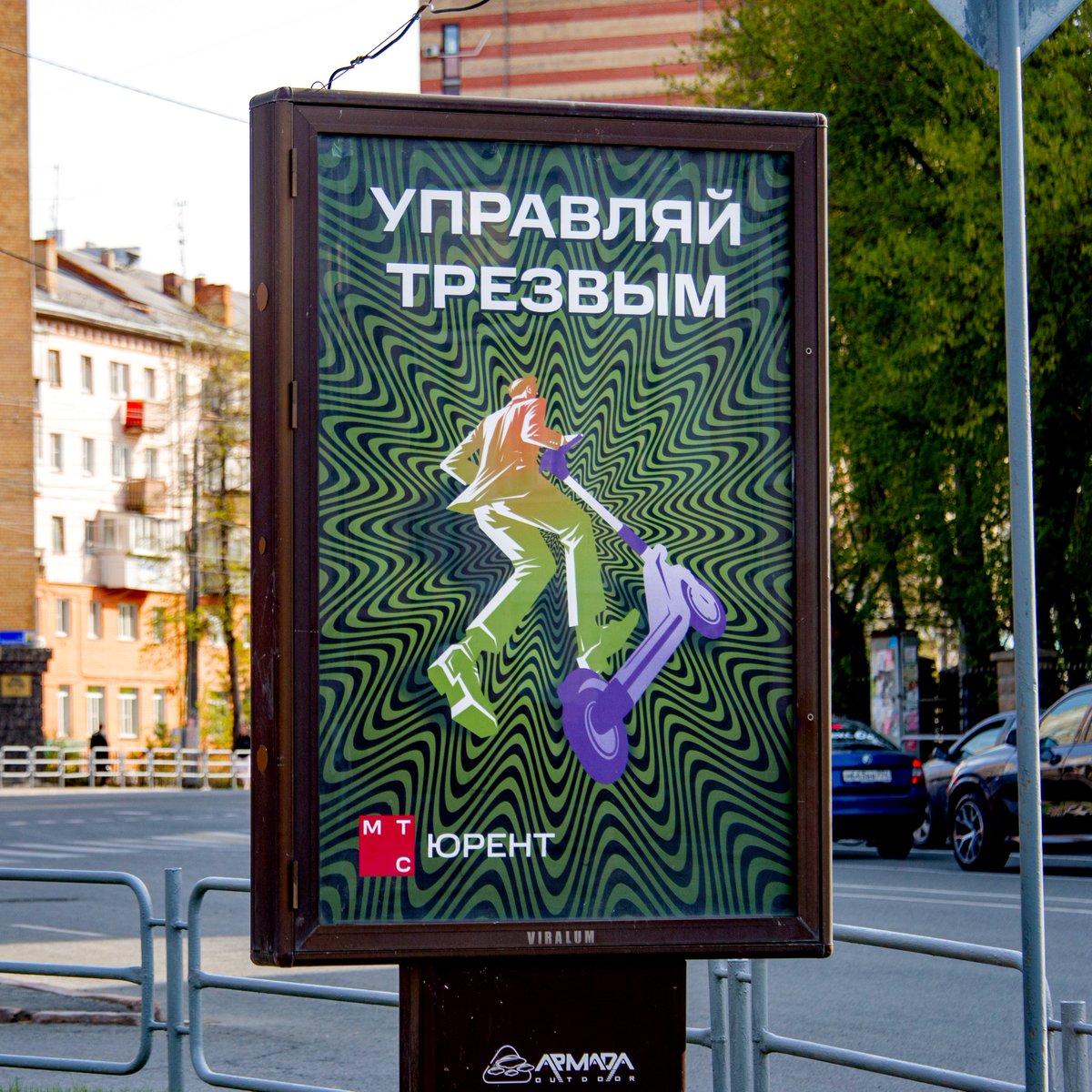 Арт-группа Явь 🎨 Yav art group tweet media