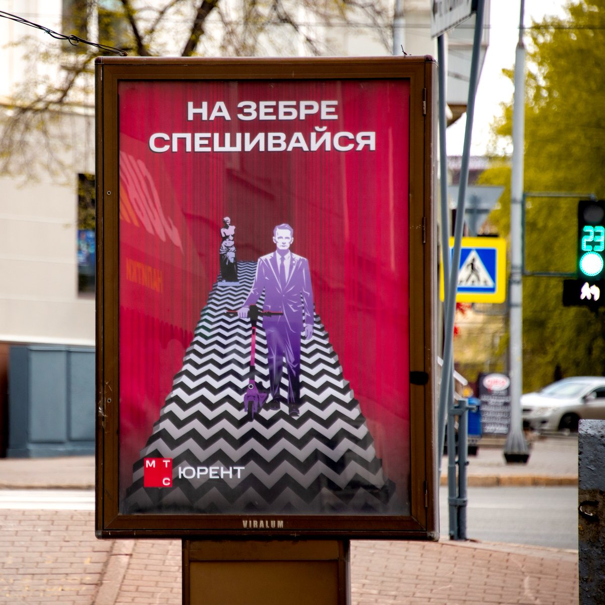 Арт-группа Явь 🎨 Yav art group tweet media