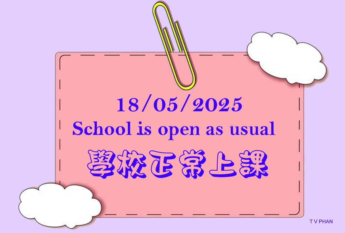 利茲華人中文學校Leeds Chinese Community School (@lccs1966) on Twitter photo 