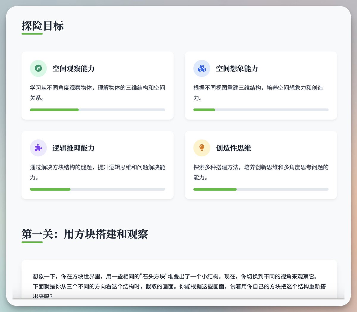 向阳乔木 tweet media