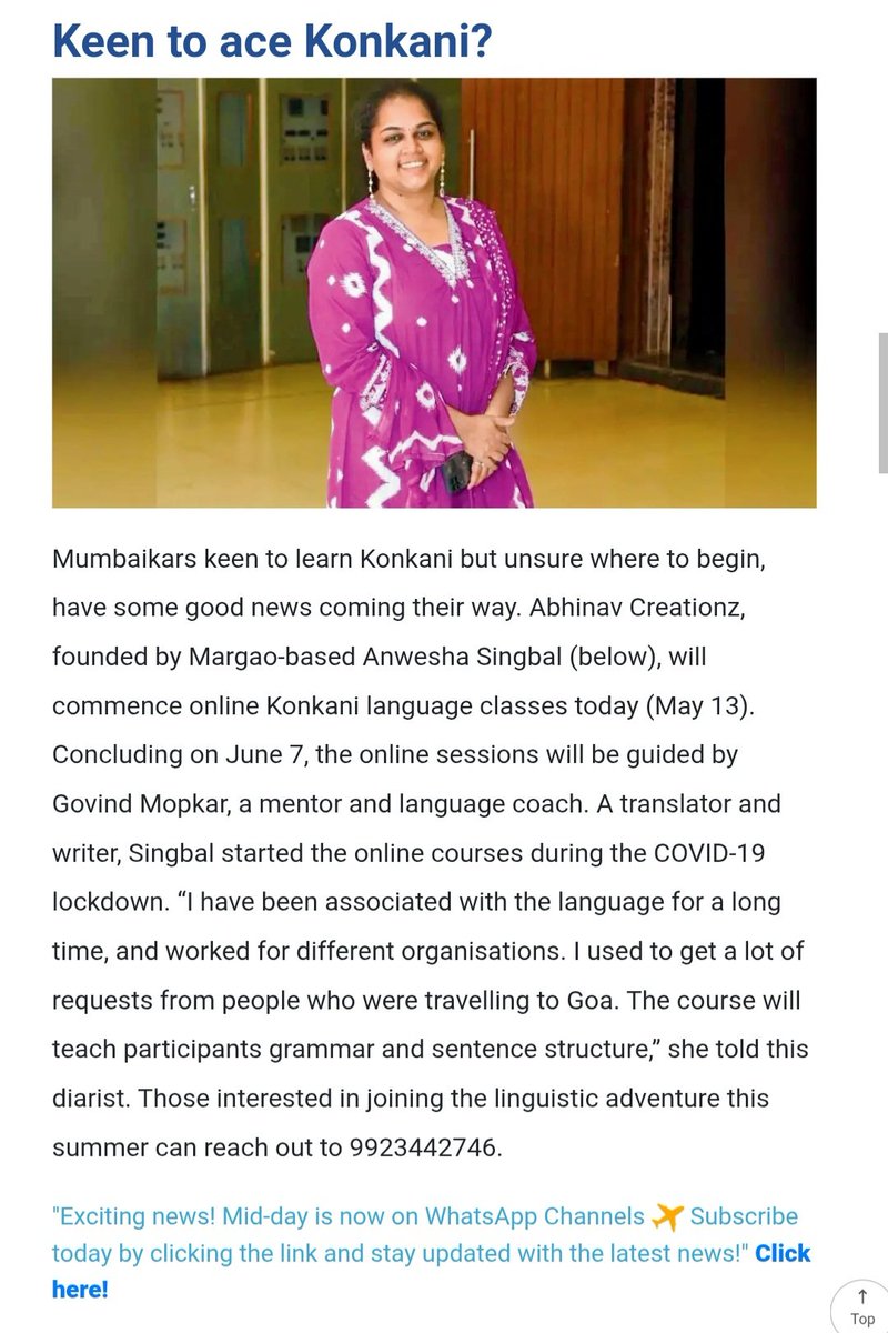AbhinavCreation's tweet photo. Our Konkani Workshop got featured on Mid-Day today. A beautiful moment for us. 😊

We have two more seats to go. Classes begin today!

Contact: 9923442746

#Goa #Konkani #Language #Learning #learnlanguage 

@asingbal https://t.co/YSP8t18j3Z