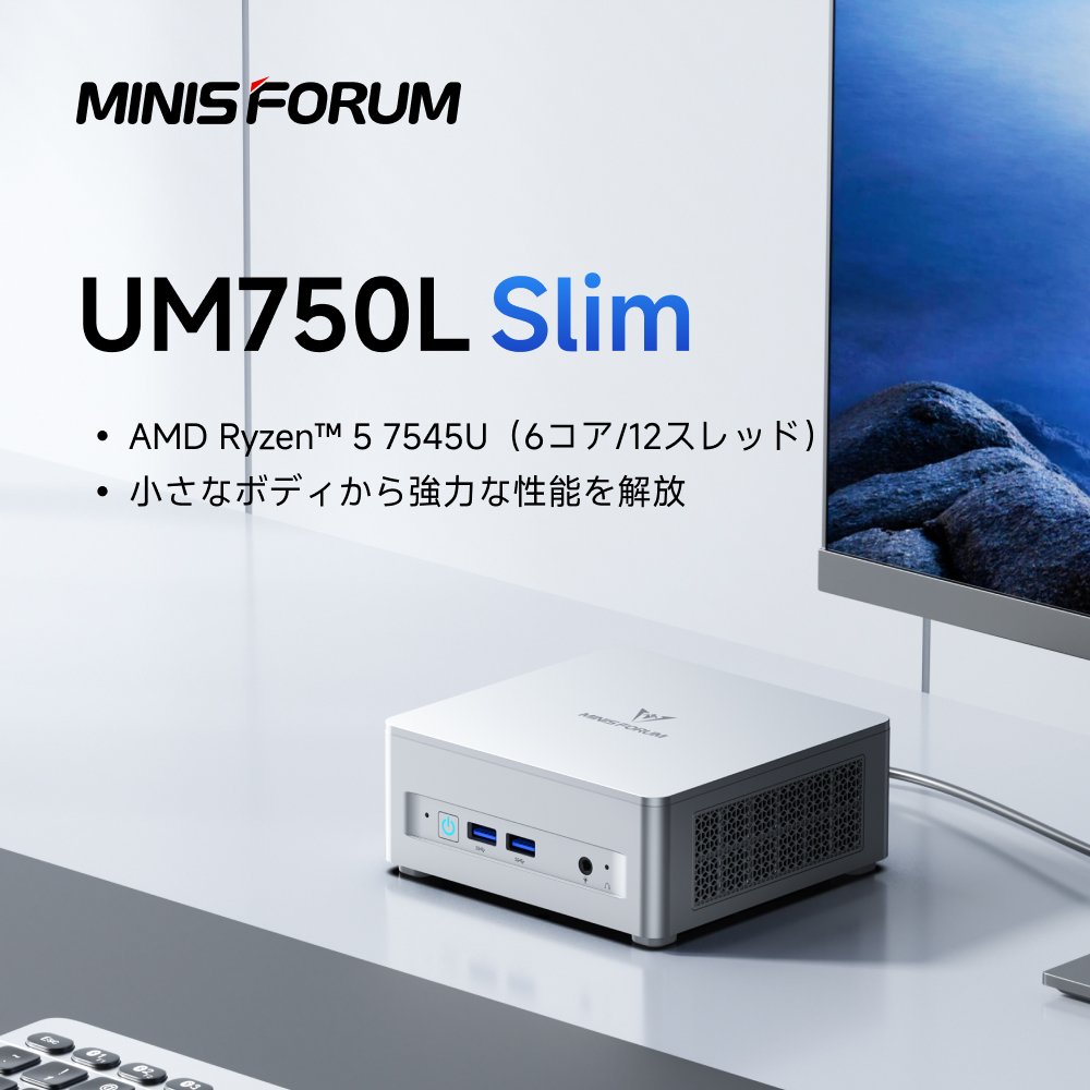 g*i様 MINISFORUM UM750L Slim ミニPC ほぼ未使用品 Amazon.co.jp: MINISFORUM UM750L Slim ミニpc AMD Ryzen 5