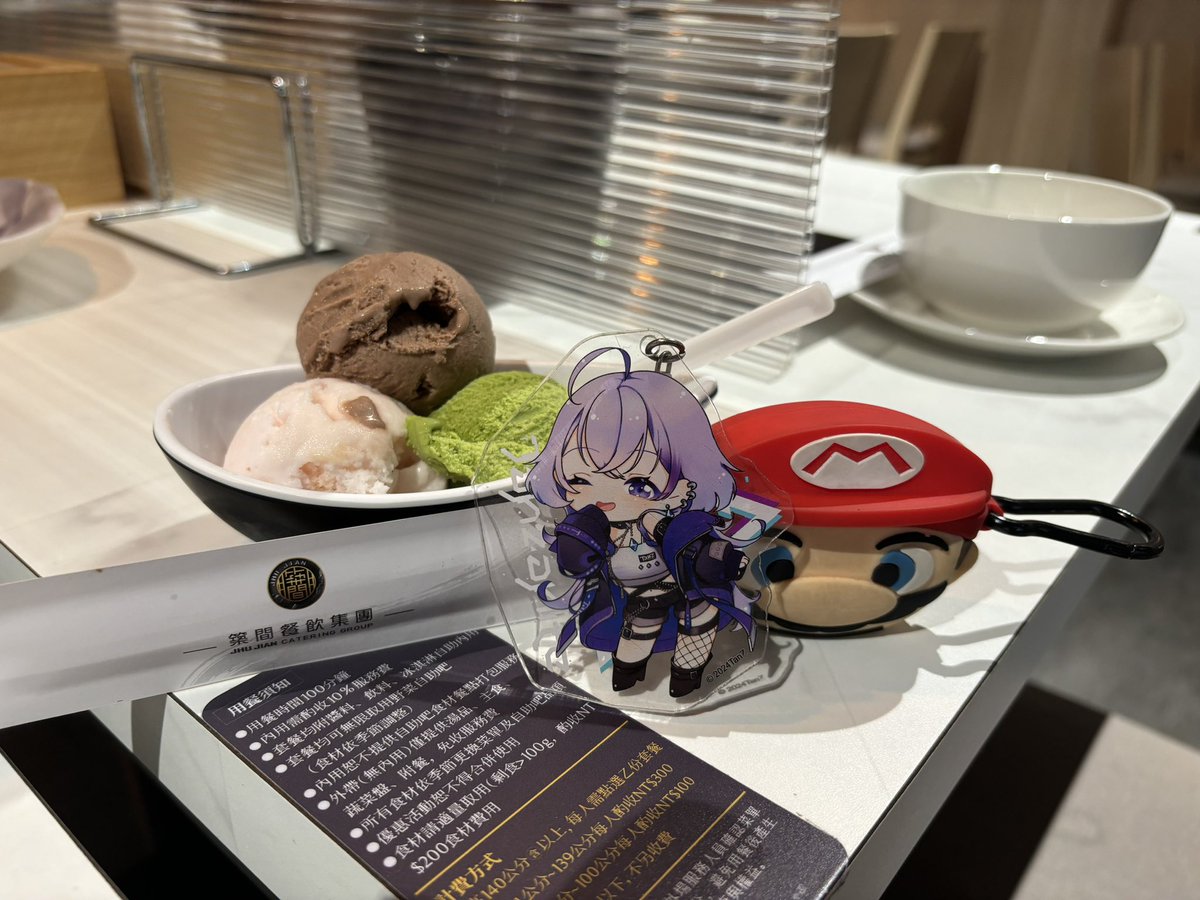 今天休假補媽媽吃母親節餐
其實是來吃火鍋 但是忘了拍 所以改拍冰淇淋可以吧
#母親節快樂
#圖文不符
#今晚會開台喔
#吐司茶會