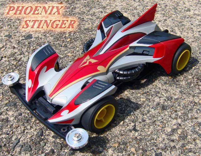 フェニックススティンガー