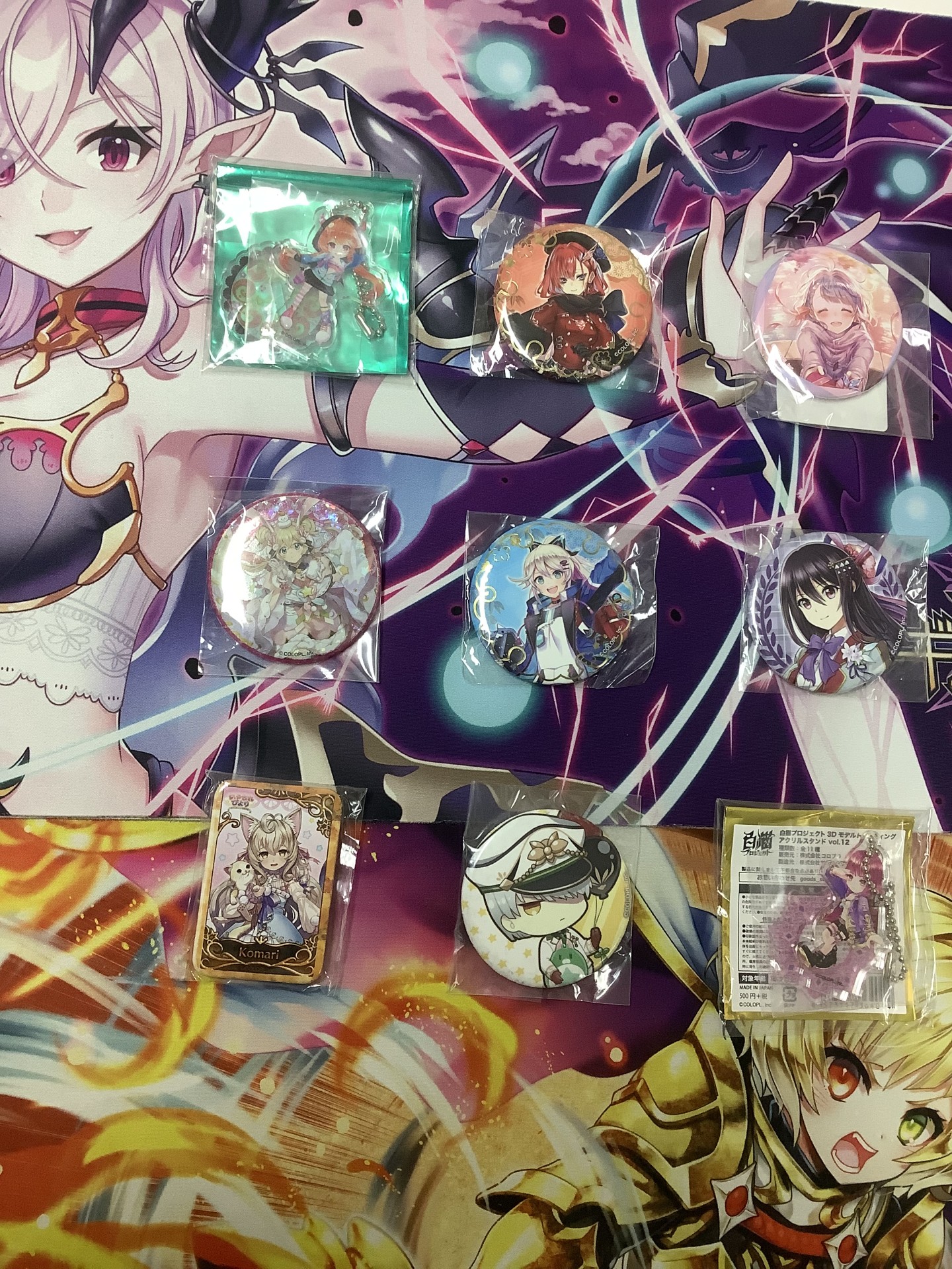 ENNDAL_TCG on X: 