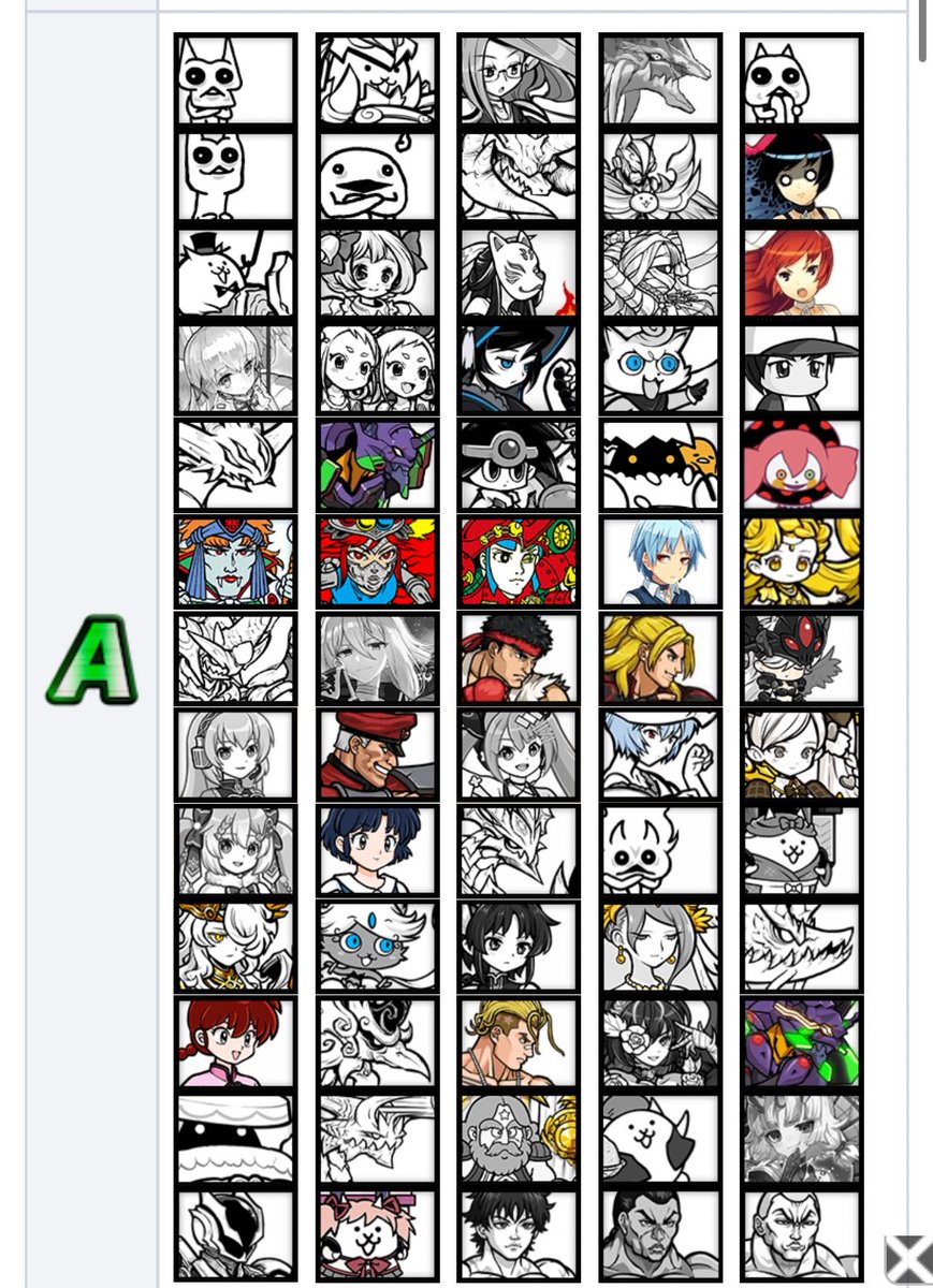 はぐれメタル Amazon.co.jp: テンヨー(Tenyo) メタリックナノパズル