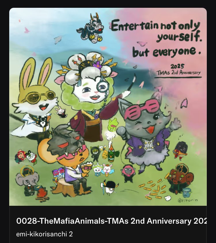 えみさん🌳から素敵な作品が届きました🖼️
色々な想いが込められた作品をNFTにしていただき、ありがとうございます🙌🏻
大切にします💝🐇
#TMA