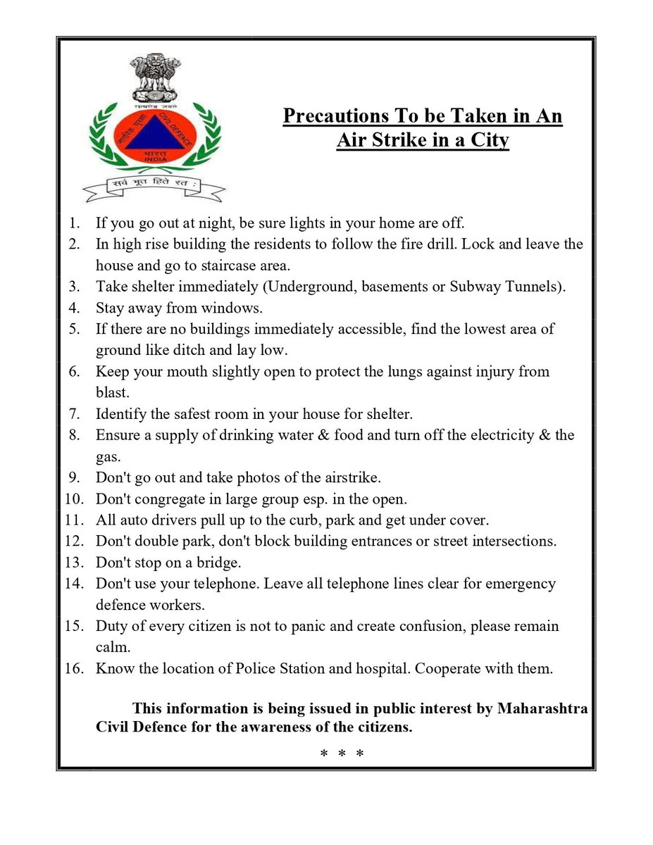 समतानगर पोलीस ठाणे -SamtaNagar PS Mumbai tweet media