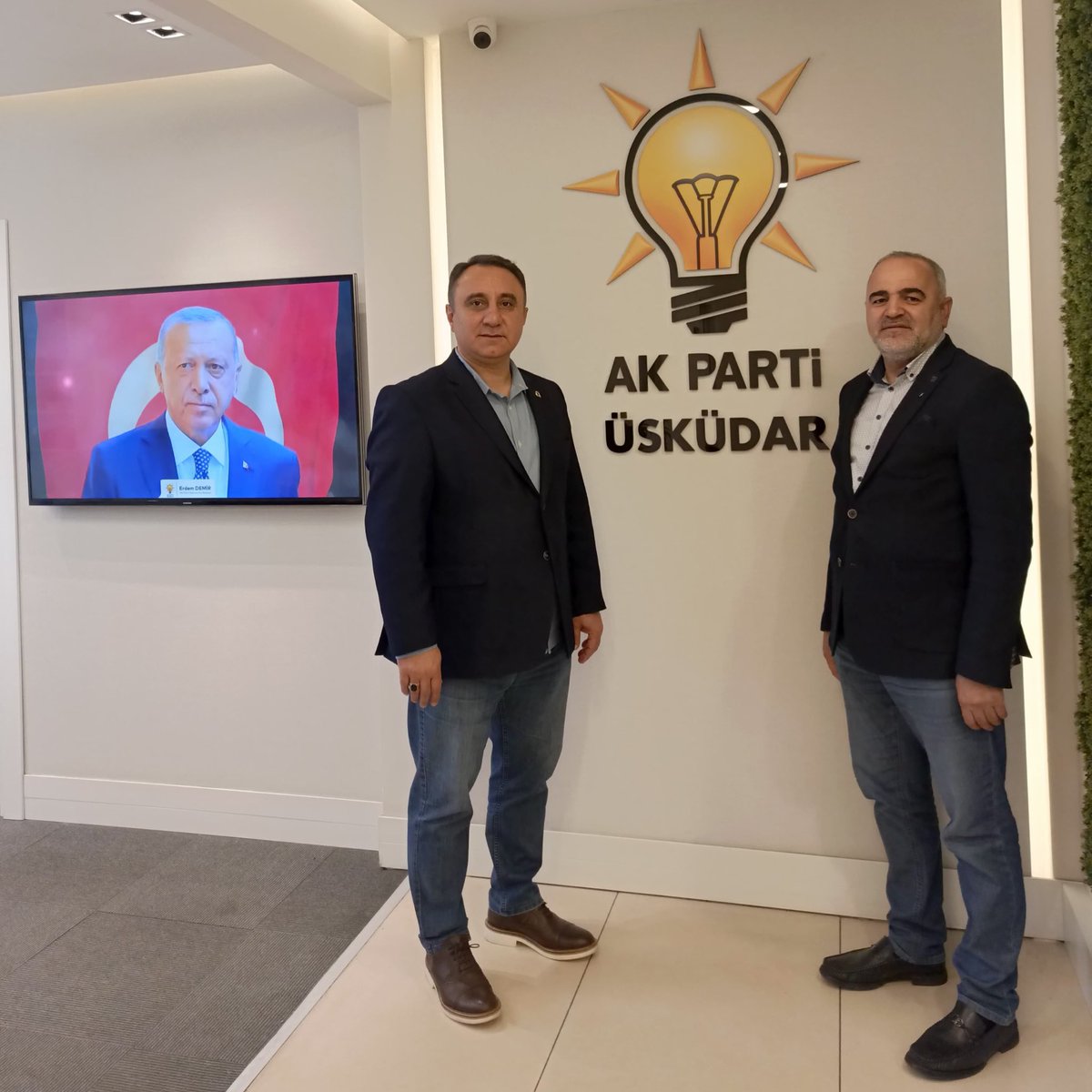 Üsküdar için her zaman nöbetteyiz. 

Nöbetçilerimiz 👇

Yönetim Kurulu Üyemiz <a href="/mitatakbudak/">Mitat Akbudak</a> 
Meclis Üyemiz  <a href="/onder_aykrglu/">Önder Aykıroğlu</a> 

Kendilerini ziyaret edebilir veya ☎️0216 495 94 00 numaradan ulaşabilirsiniz.

Nöbet Saatimiz ⏰ 10:00-17:00