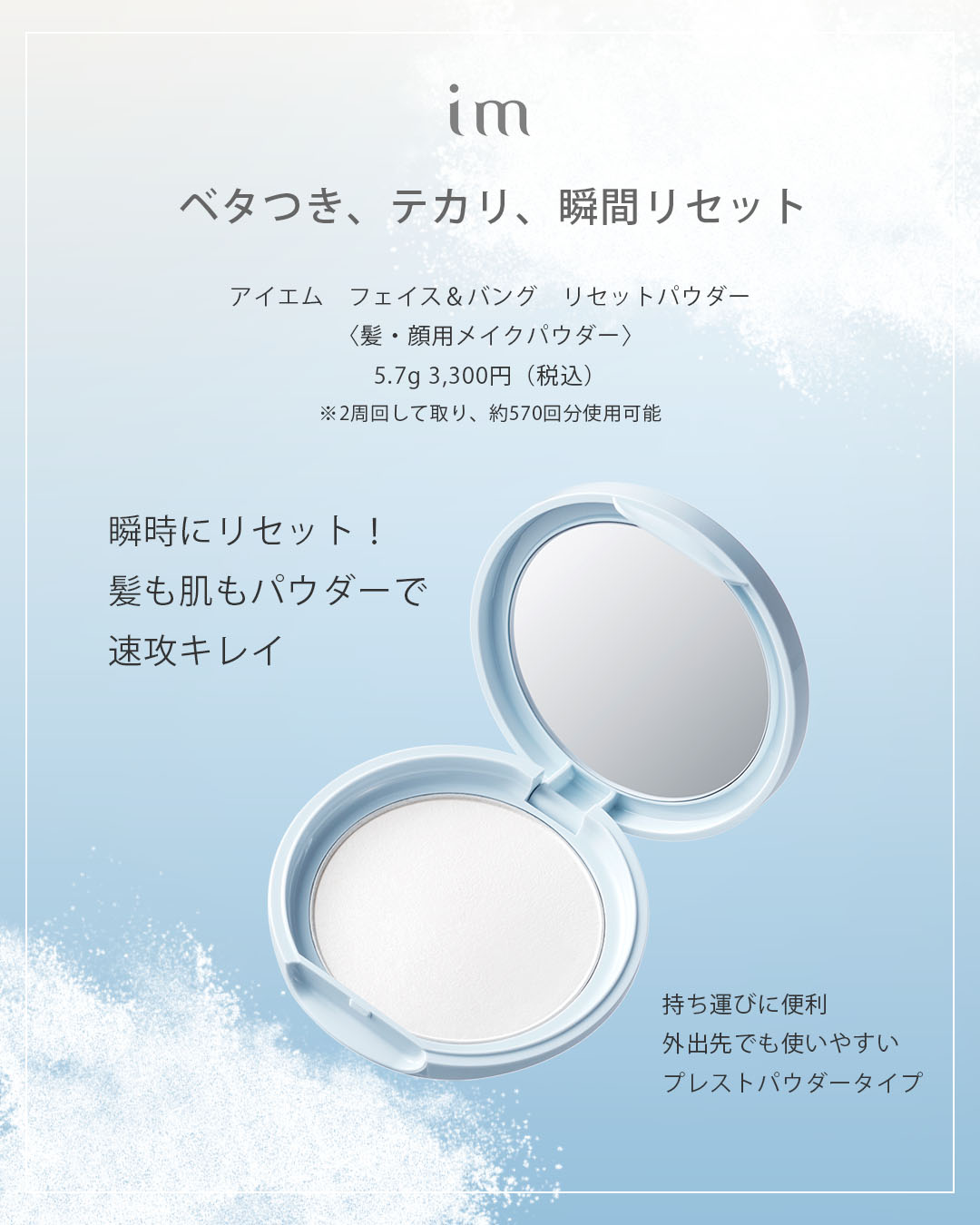 ミルボン公式(milbon) on X: 