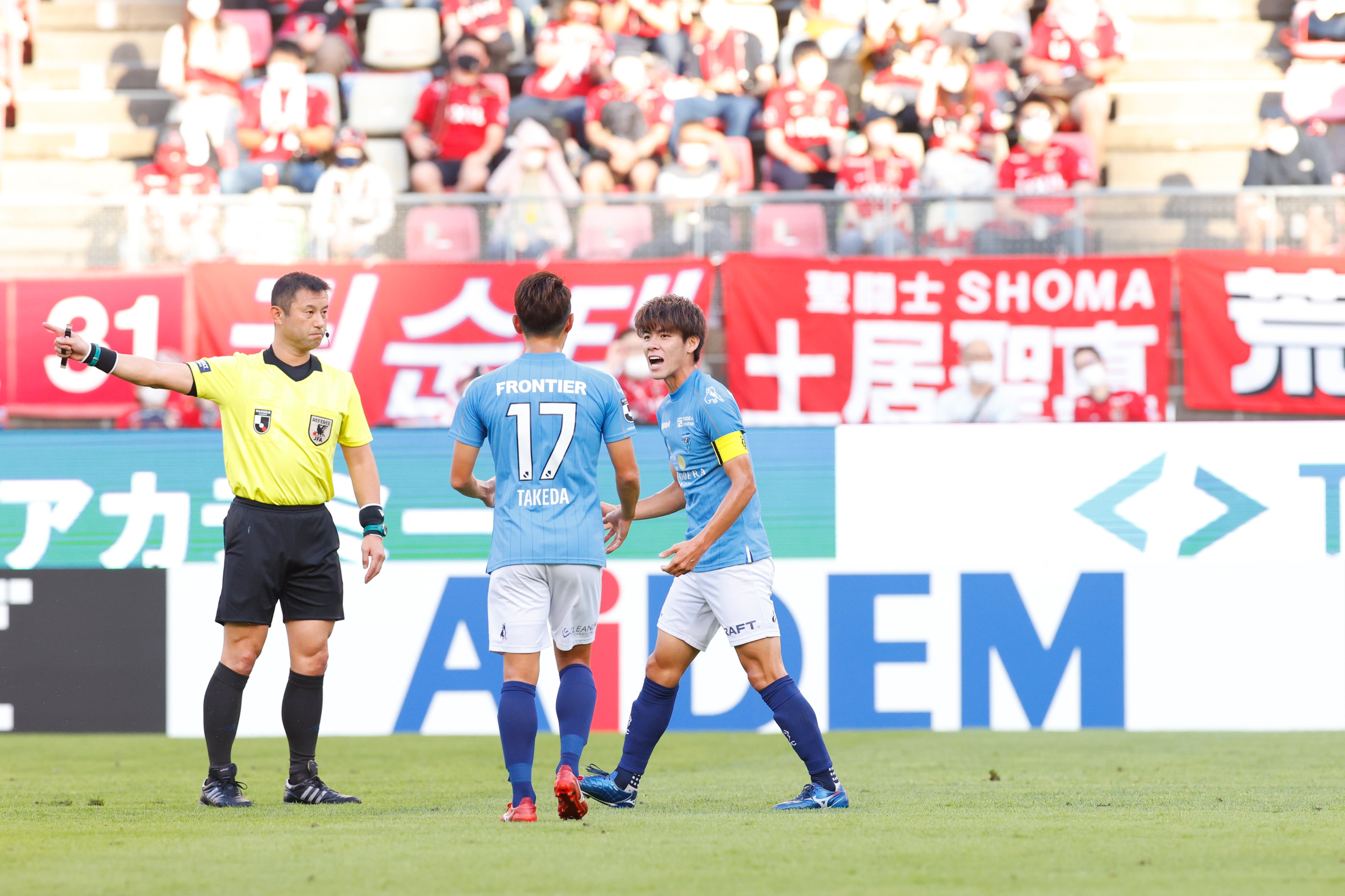 横浜FC【公式】 on X: 
