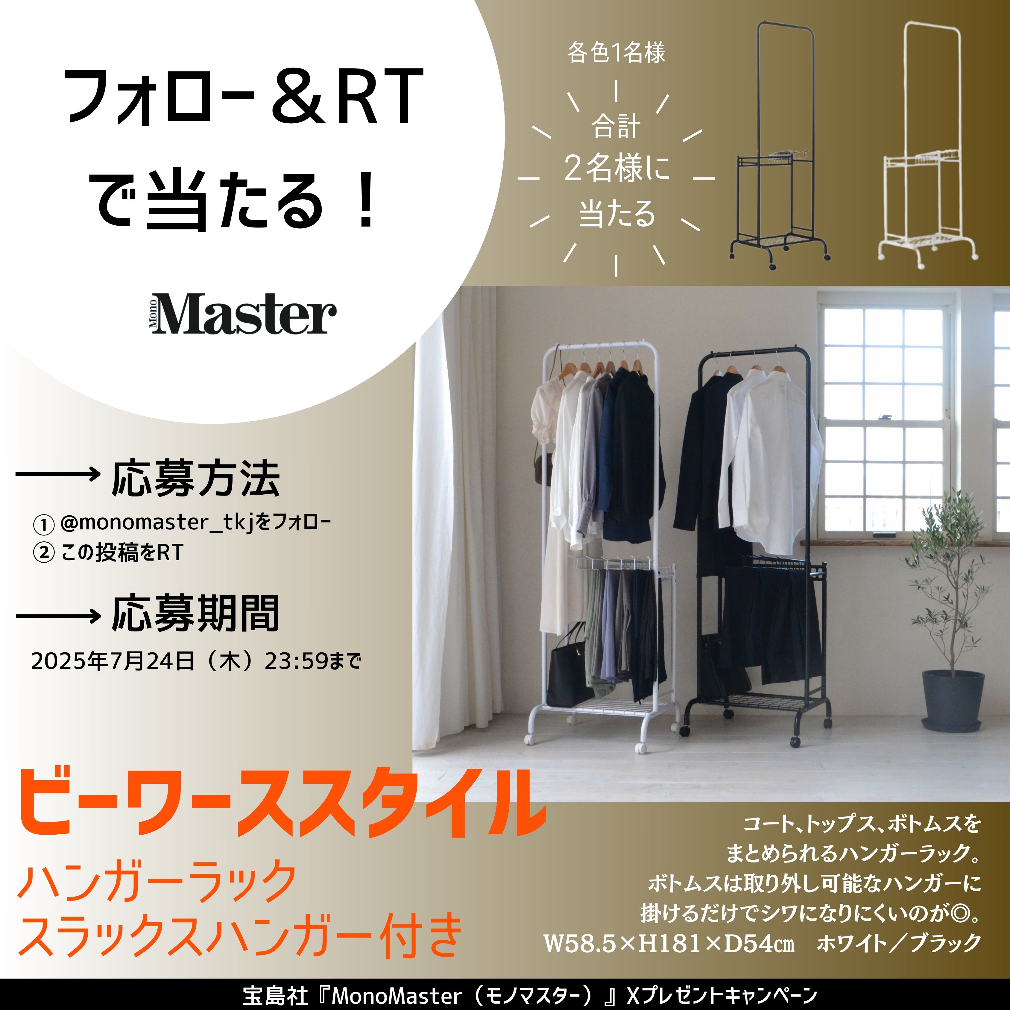 バラエティ 1 4冊 スピマスさん専用 バラエティ 1 4冊 スピマスさん専用 119 VS スピードマスター
