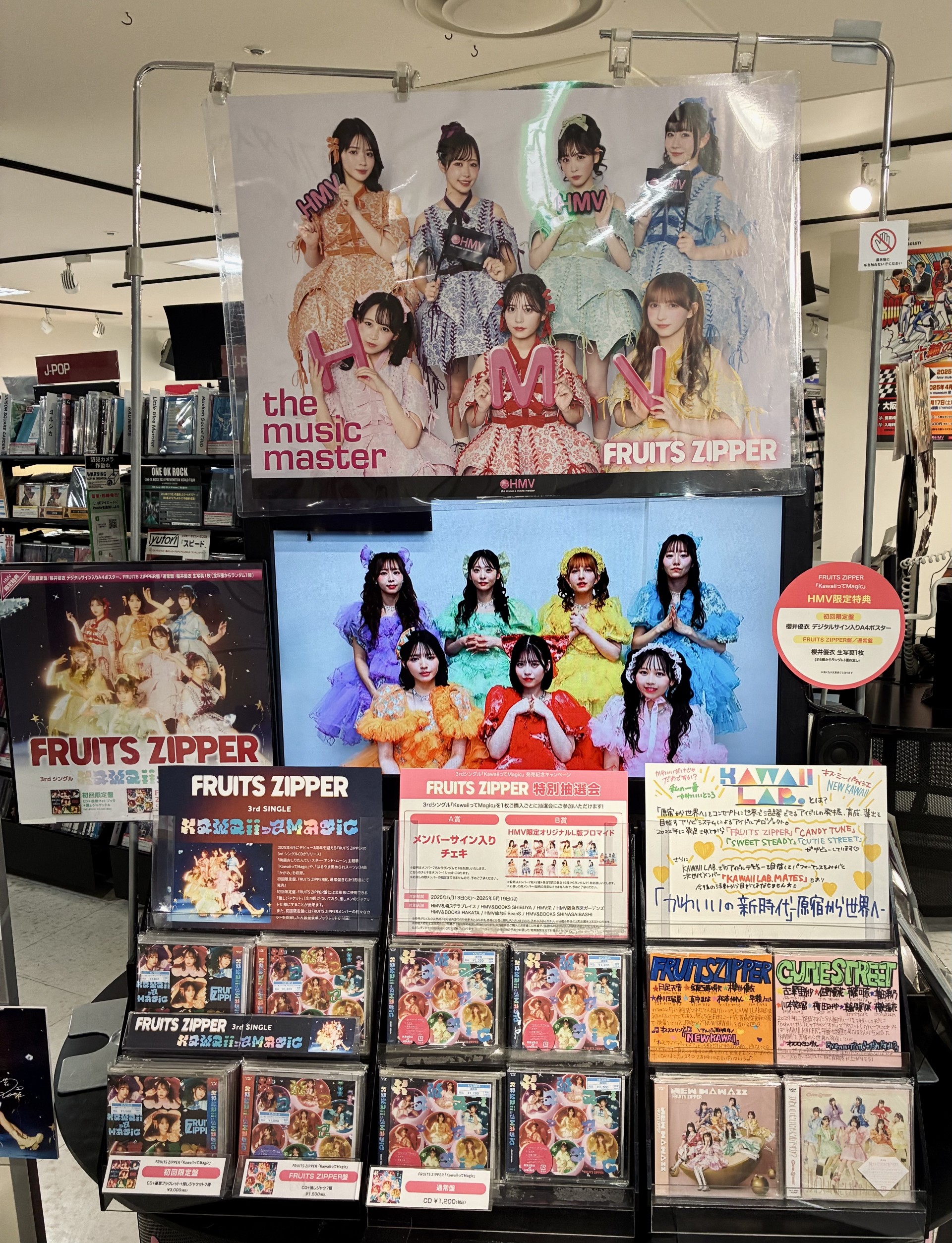 ハンビン チェキ C賞 愛知 会場限定 CD - アイドル