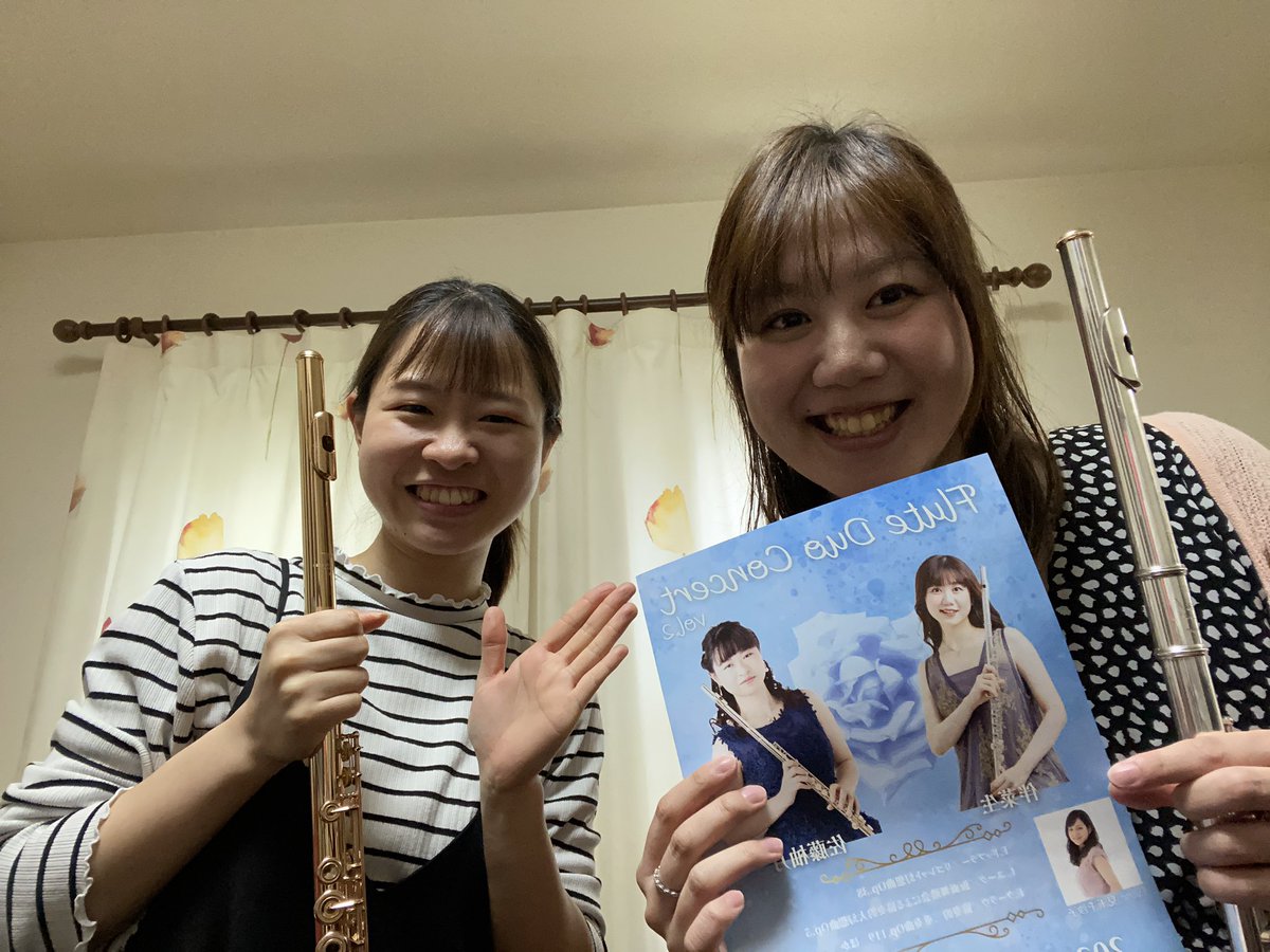 banira_flute7's tweet photo. 5月31日(土)の14:00〜今福音楽堂にて、伴さんと第2回目のデュオコンサートを開催いたします！！🎊

チラシに載っている曲目以外でも、聴き応え抜群の盛り盛りプログラムとなっておりますので、ぜひ皆様お越しいただけると嬉しいです✨
ご予約はQRコードもしくは出演者までお願いいたします♬ https://t.co/jcU1YAR9pO