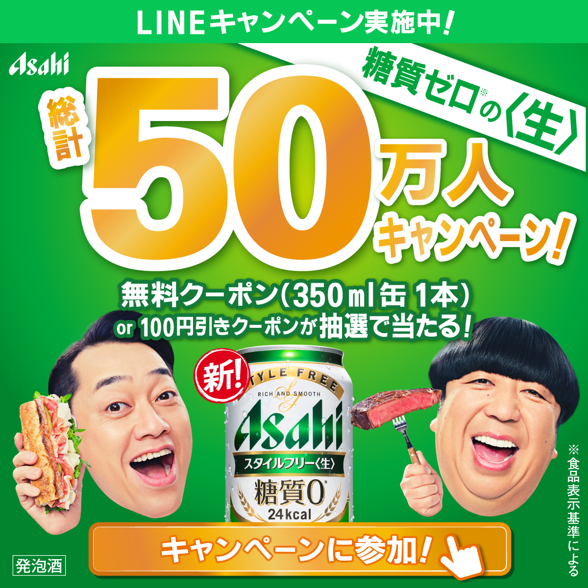 入手困難》オルゴール・万華鏡付きペーパー・ウエイト