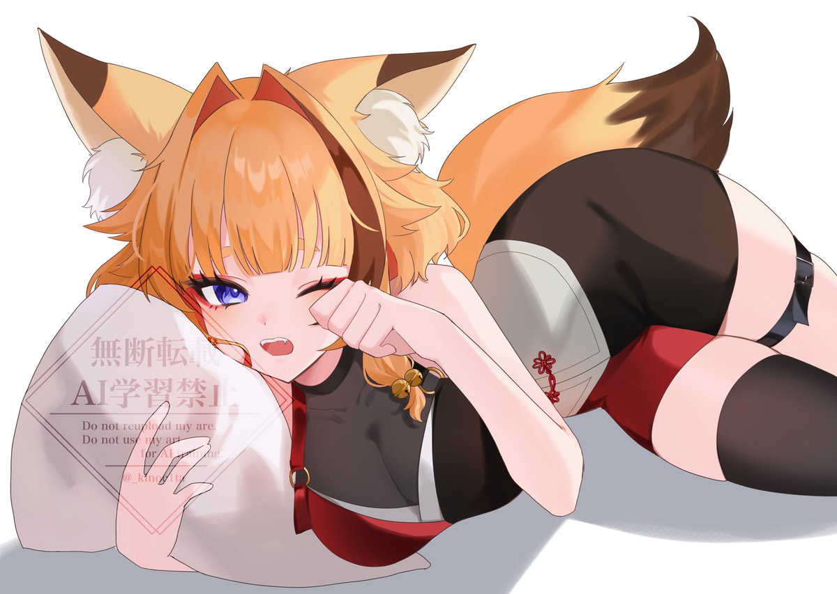 _kinoc1ta's tweet image. #skeb 
リクエストありがとうございました！