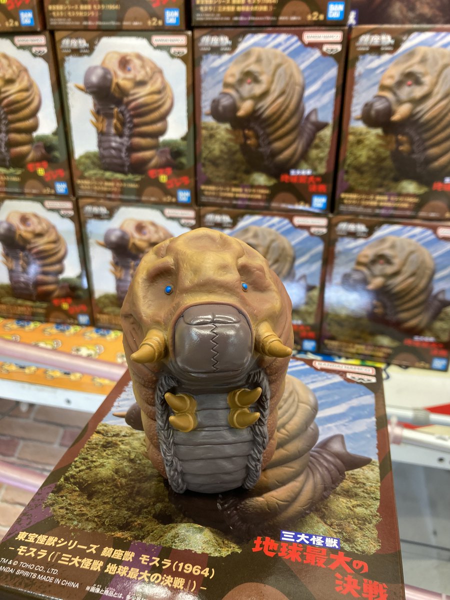東宝怪獣シリーズ 鎮座獣 モスラ（1964） 『モスラ対ゴジラ』カラーの