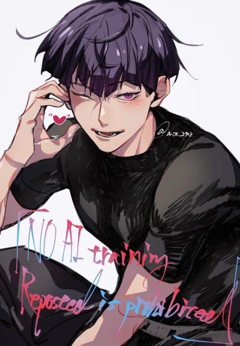 保科宗四郎のプレゼン練習落書き 