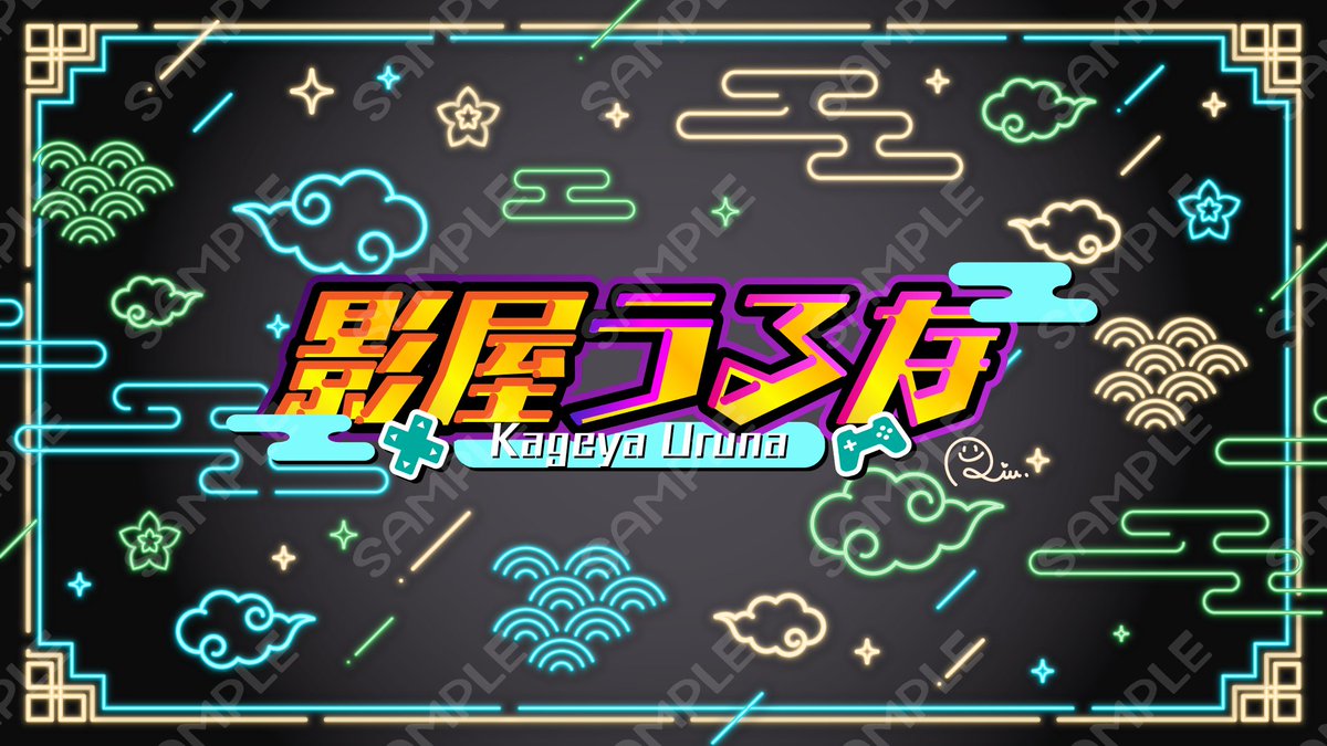 Planetaxriuxm's tweet photo. あさみさんからのご依頼で
2.5次元Vtuber
【影屋うるな】さんの
名前ロゴを制作させて頂きまし��🦊
★twitch★
https://t.co/KjSrgrbuWU
ご依頼ありがとうございました♪
依頼・問い合わせはお気軽にDMまで
#uruna_normal #りう絵 https://t.co/CLUksG7rKc