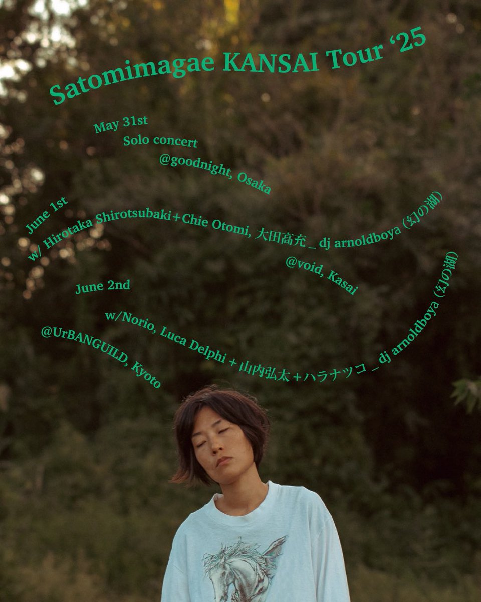 satomimagae tweet media