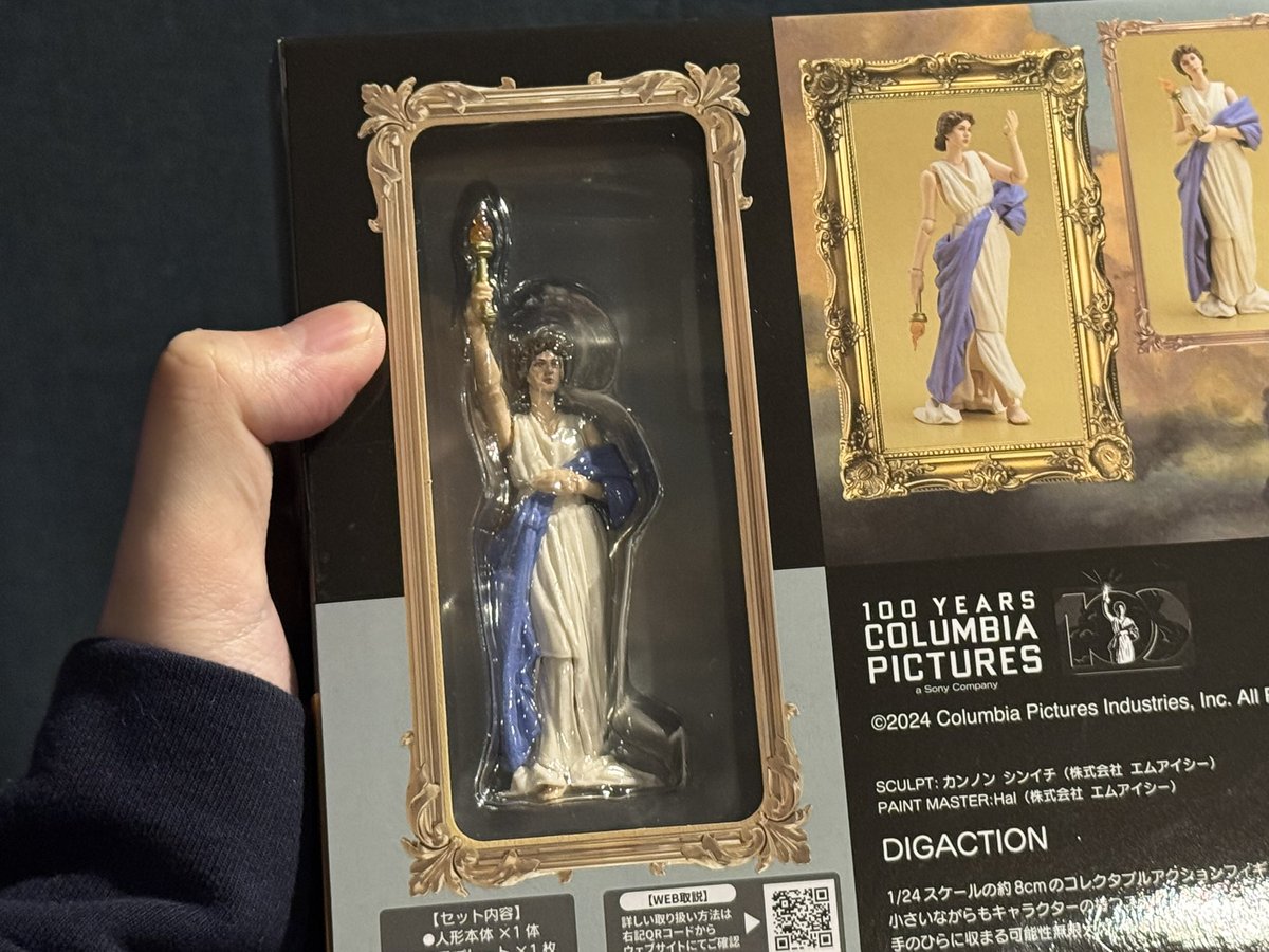 映画好きにしか伝わらない自慢したいオモチャが届きました 