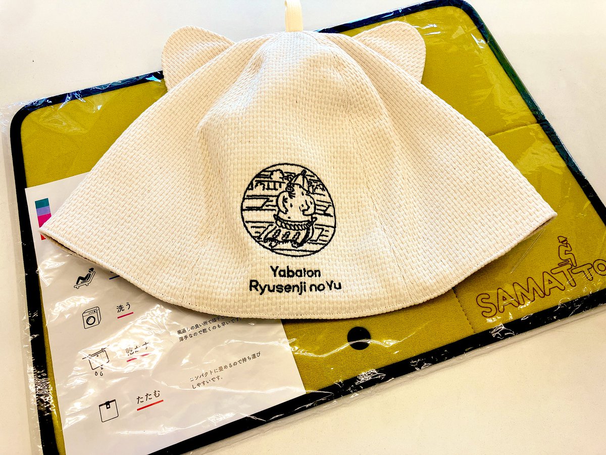 誕生日プレゼント頂きました。🐷ありがとうございます！
自分では買わないけど、欲しいなと思ってたものがプレゼントで貰えてめっちゃ嬉しい☺️