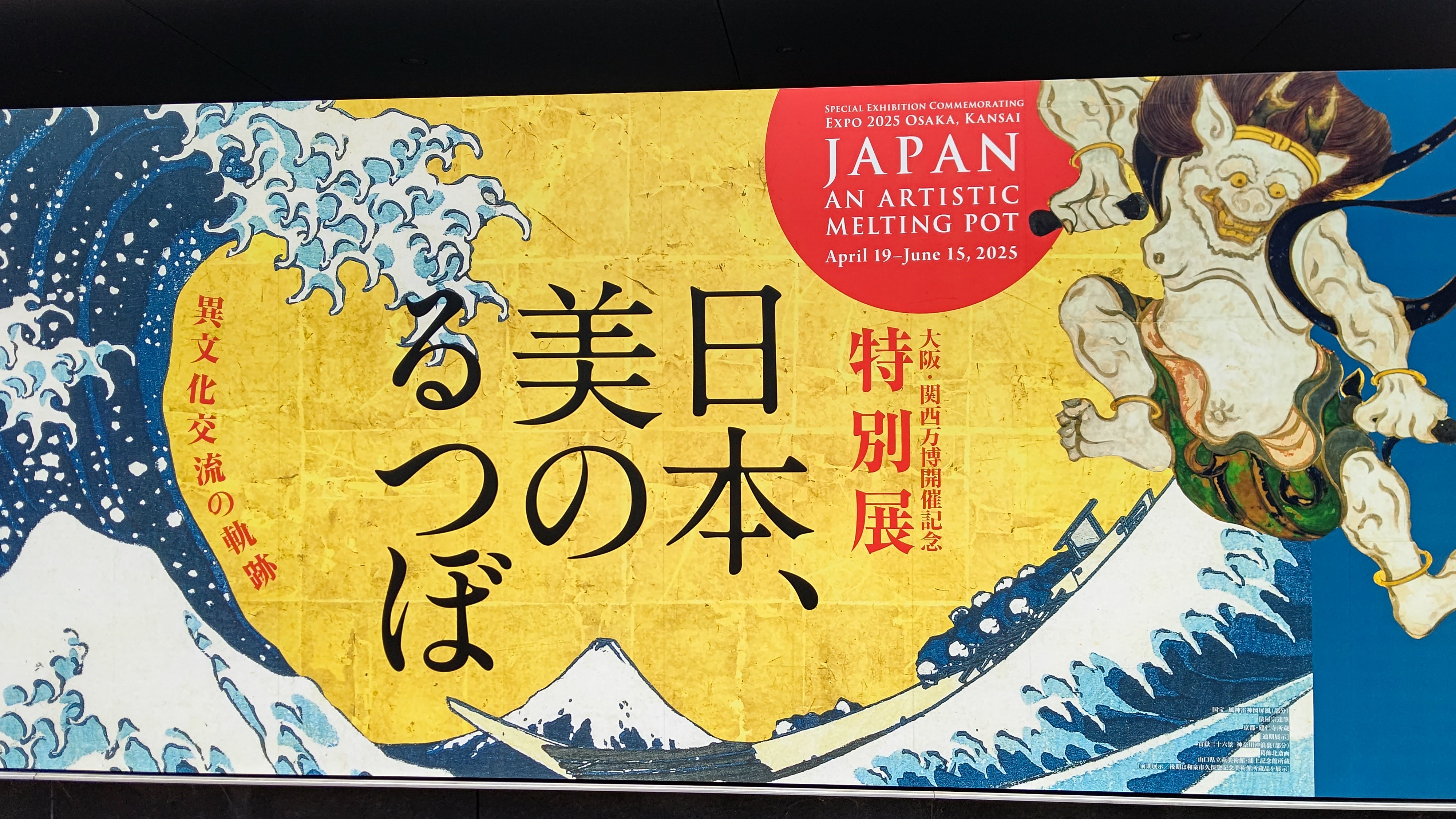 イメージの博物誌〈12〉時間 (1982年) |本 | 通販 | Amazon