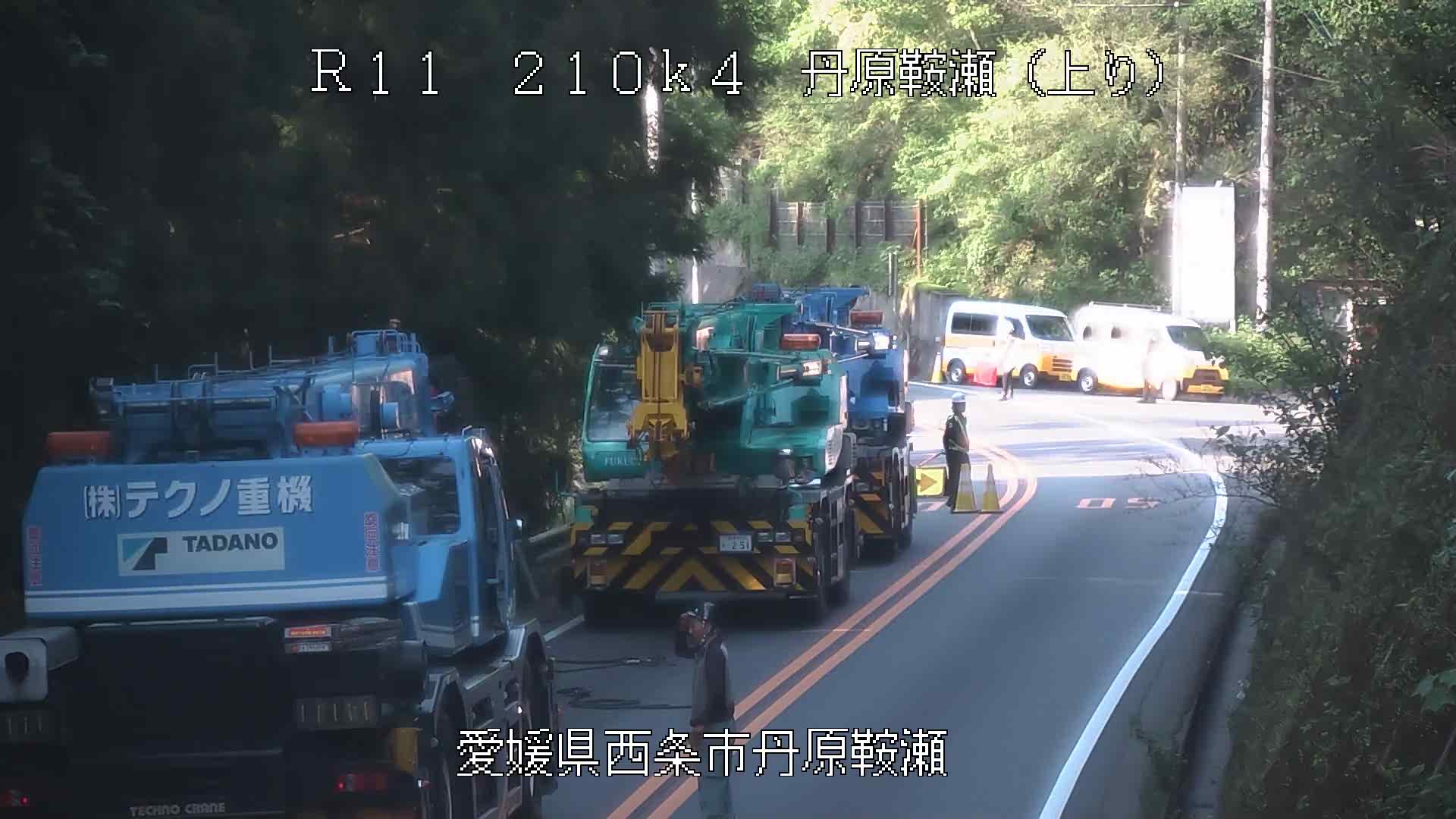 Amazon.com: 近世の公用交通路をめぐる情報―瀬戸内海を中心に