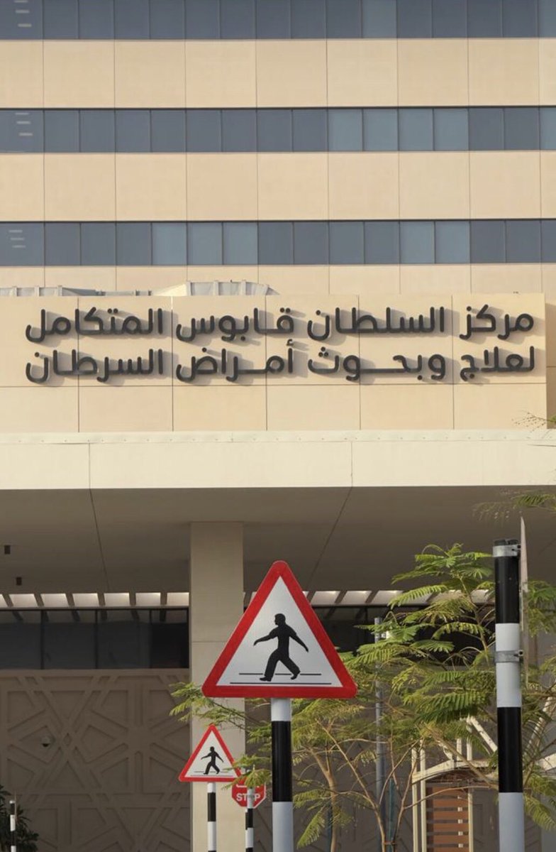 حتى تفهم الحياة عليك أن تزور ثلاثة أماكن المستشفى والسجن والمقبرة في المستشفى سوف ترى انه لايوجد شيءٍ أجمل من الصحة وفي السجن سوف ترى إنه لايوجد شيءٍ أجمل من الحرية وفي المقبرة سوف تفهم ان الحياة لا تستحق ان نتكبر فيها فالأرض التي تدوسها اليوم ستصبح سقفك غدا…