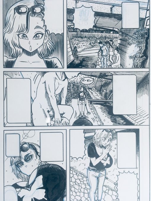 温泉地 描クノ メンドクサイ…その2 