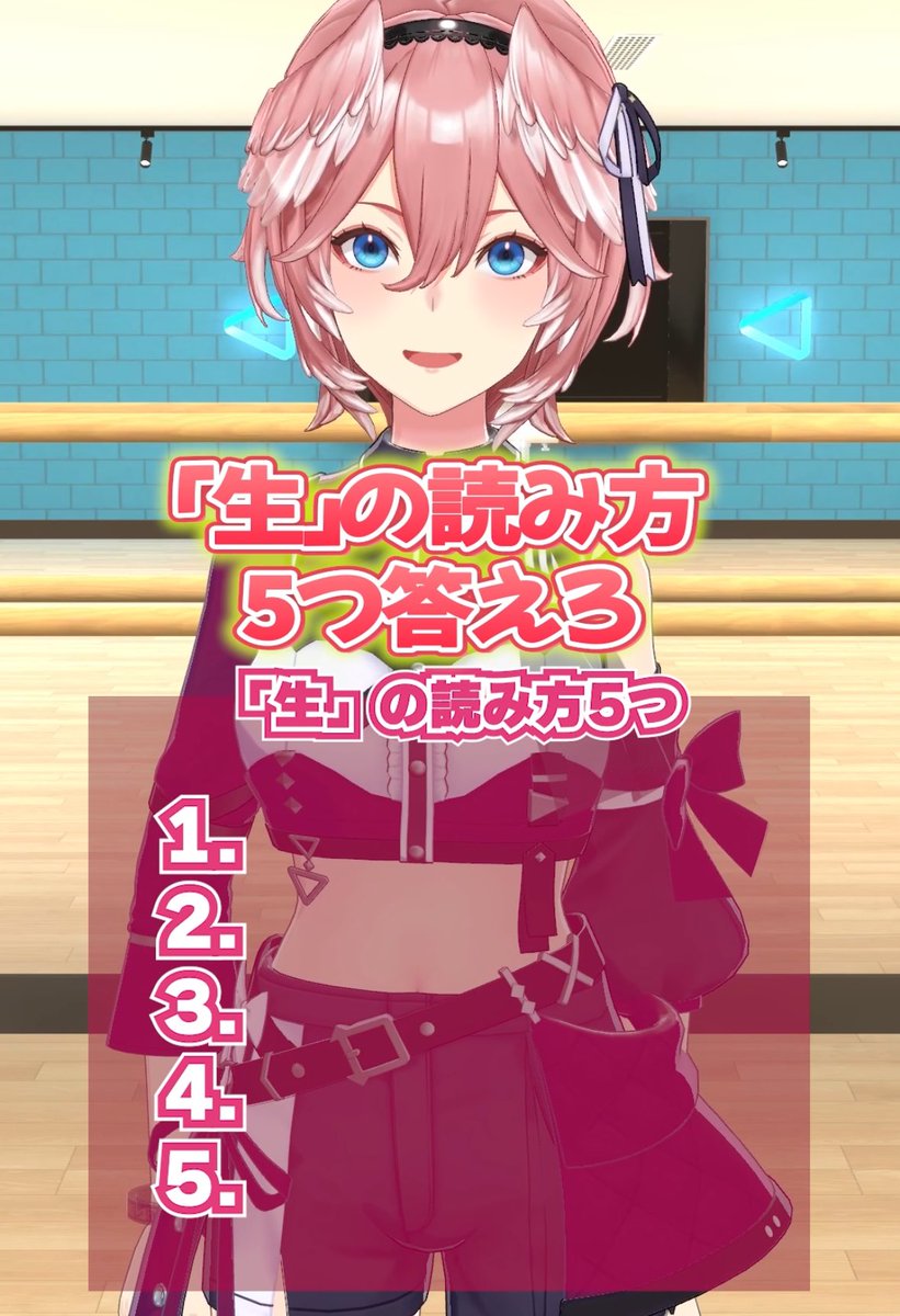 ルイ@プロフ必読様♡ありがとうございます♡ 謳い文句