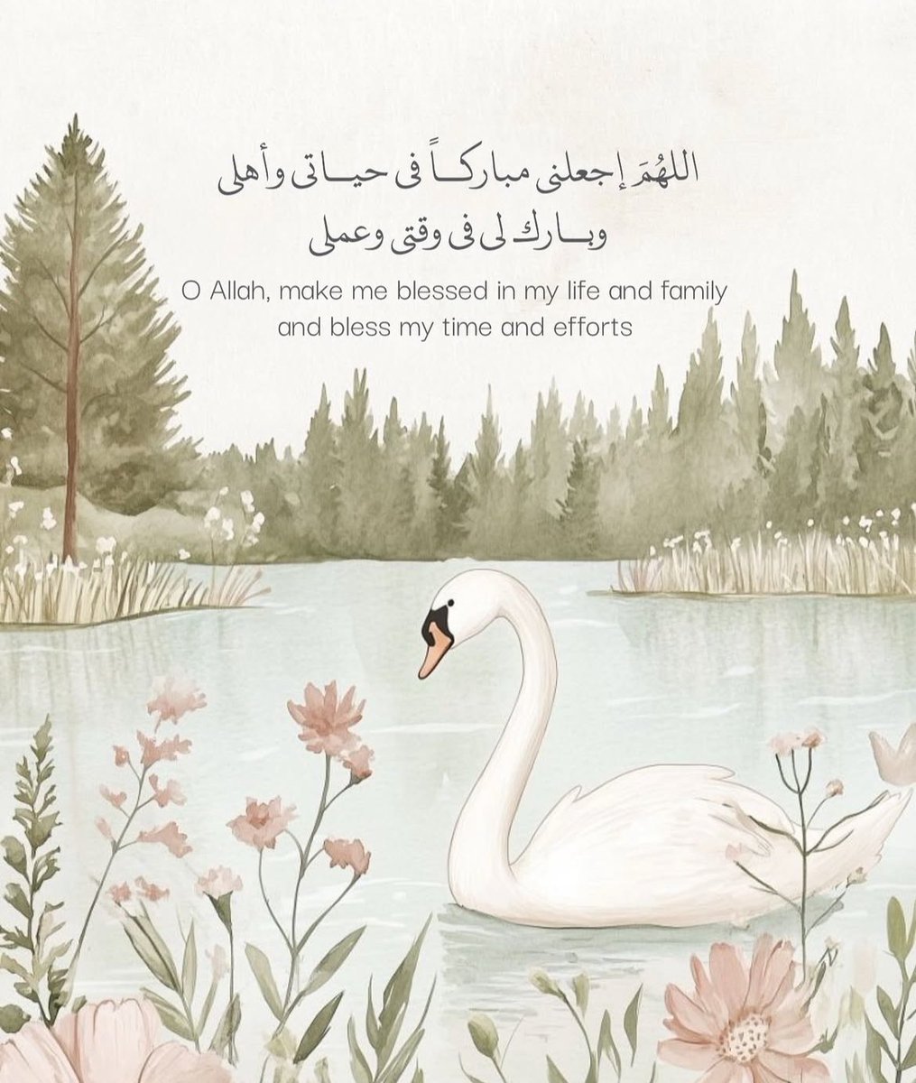 ُ (@6ajrna) on Twitter photo 