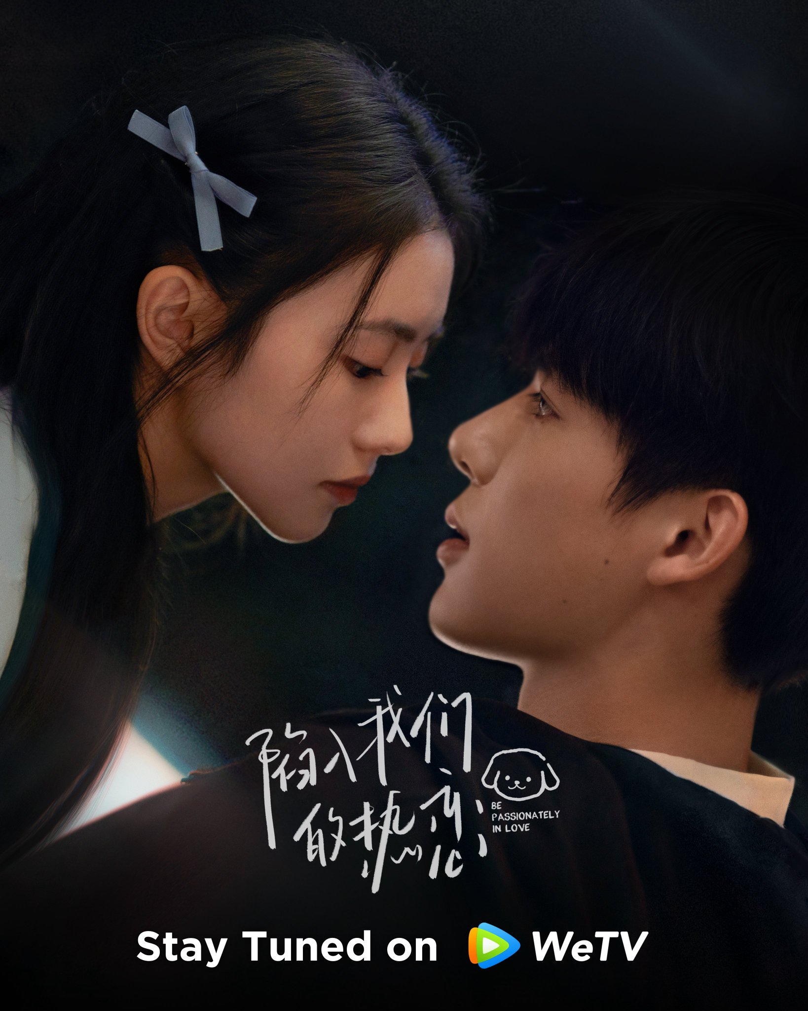 Kwon Sang Woo bad love～愛に溺れて～official p… Kwon Sang Woo bad love～愛に溺れて～official p…