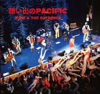 diskunion_punk's tweet photo. 【国内盤】

▽本日店着日▽

■柳家睦&amp;THE RAT BONES / 想い出のPACIFIC

我らが柳家睦とラットボーンズ、10枚目のシングルが本日より店頭にてご購入いただけます！
そのド派手なライブと積極的な活動姿勢で話題に事欠かない彼らの最新作は必見！

https://t.co/rvp6hxCwcM https://t.co/hQodnn0POw