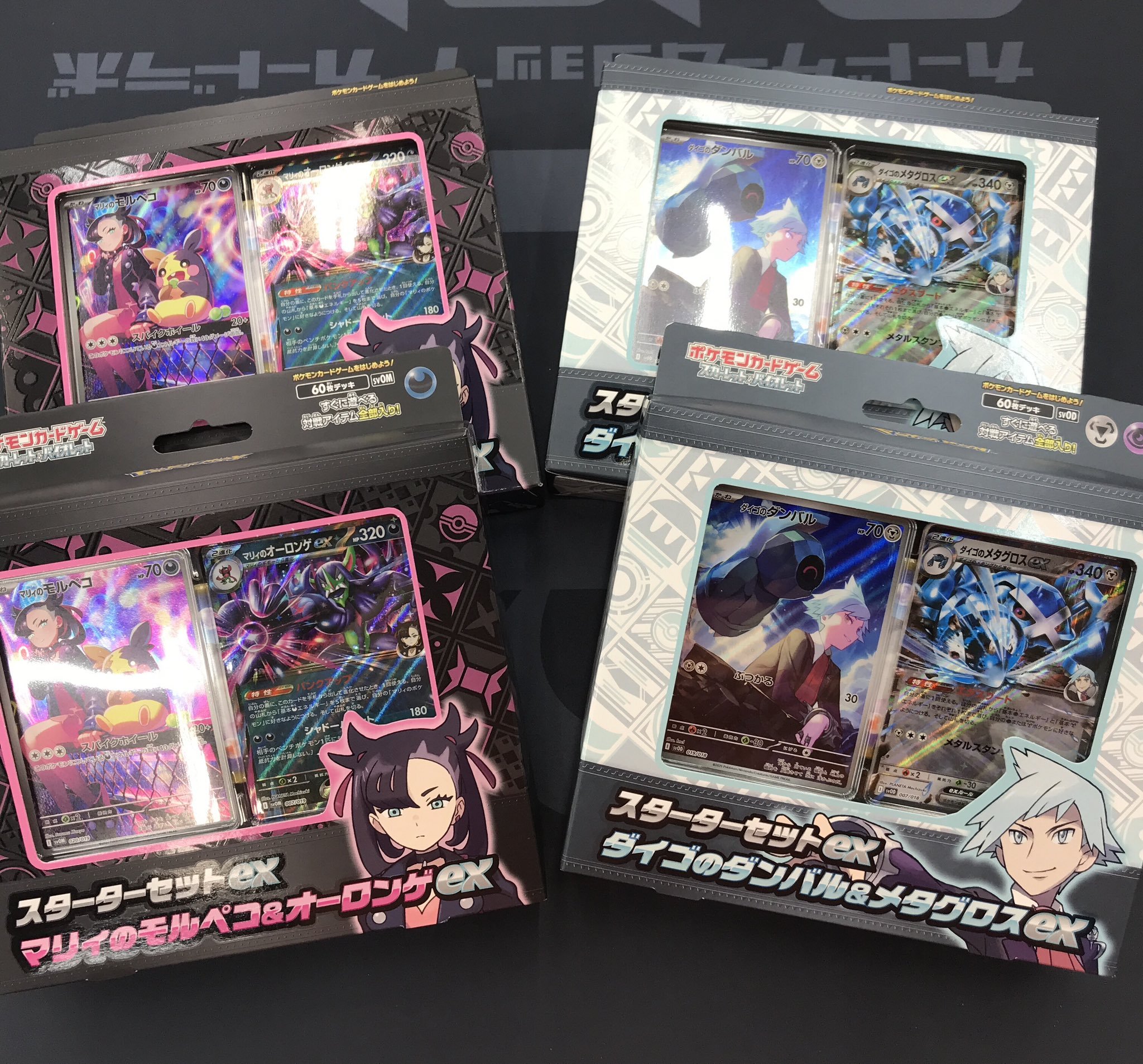 カードラボ岐阜店 on X: 