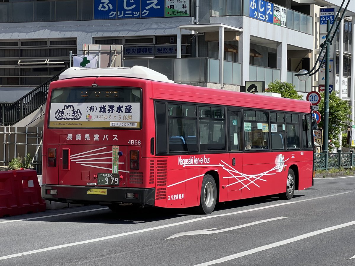 🌸サクラのサト・てりは🌷 on X