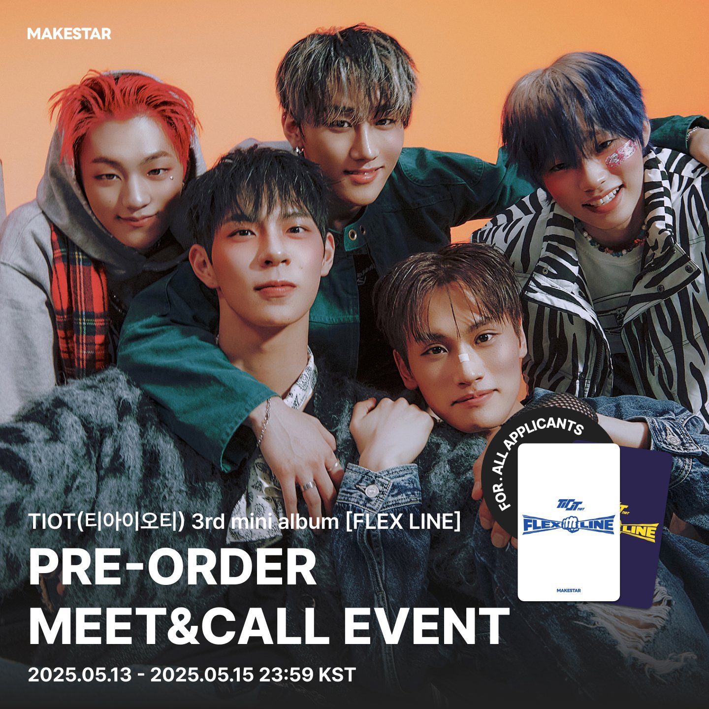 MAKESTAR JAPAN (@MAKESTAR_JAPAN) / X