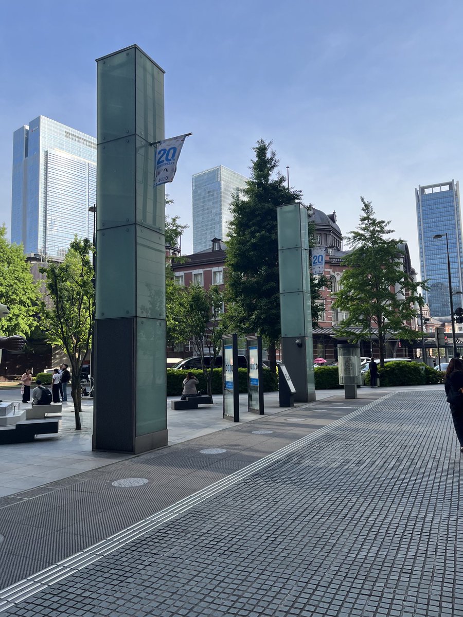 今日は東京で実技検定。
明日筆記と7分間スピーチ通れば無事合格。

そしたら釣り🎣行きます🫡