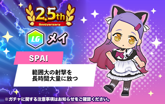【公式】脱獄ごっこ tweet media